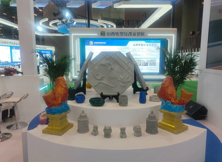 68c6b3c969ff1.png 68c6b3c969ff1.png