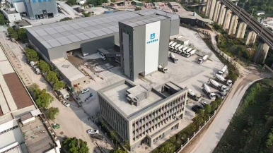 68f8536cd6af0.jpg 中建西部建设缙云厂区俯瞰(1).jpg